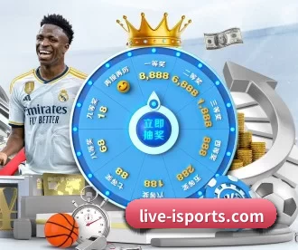 live-isports.com APP