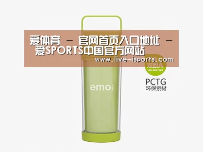  产品展示标题九