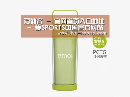 产品展示标题一
