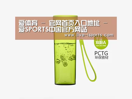 产品展示标题二